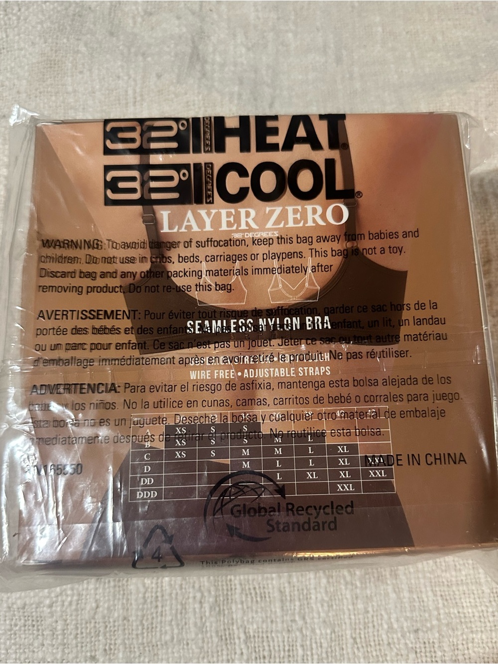 32 Degrees- Layer Zero Women’s Seamless Nylon Bra - Picture 2 of 2